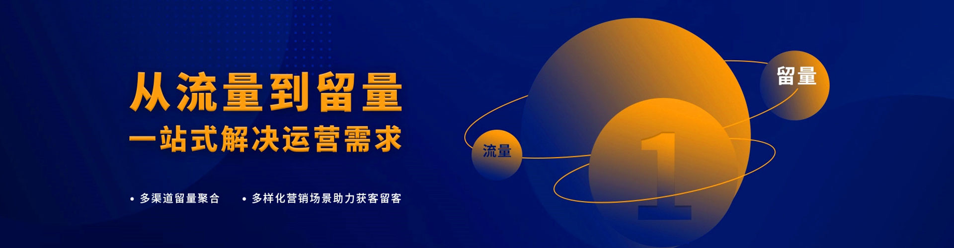大余如何百度推广