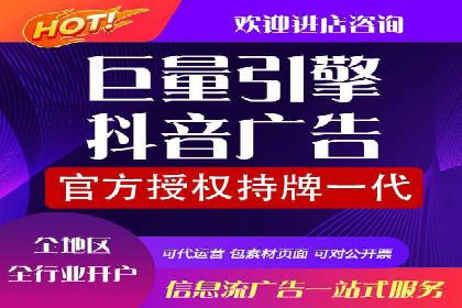 百度推广攻略：实操案例解读SEO优化之道